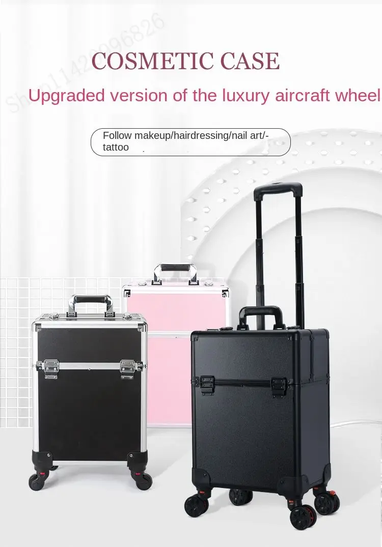 Профессиональный кейс-тележка  – обзор и цена Luggage
